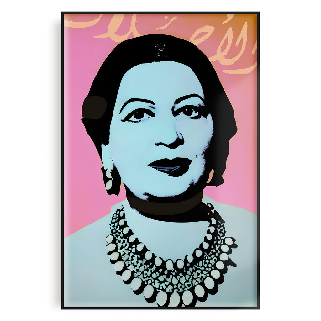 Umm Kulthum Inspired Pop Art 24x36 Poster